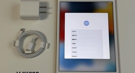 Good
													Apple iPad Mini 5th Gen - Wi-Fi, Gold, 64 GB, photo 1 of 6