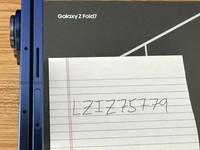 Samsung Galaxy Z Fold7