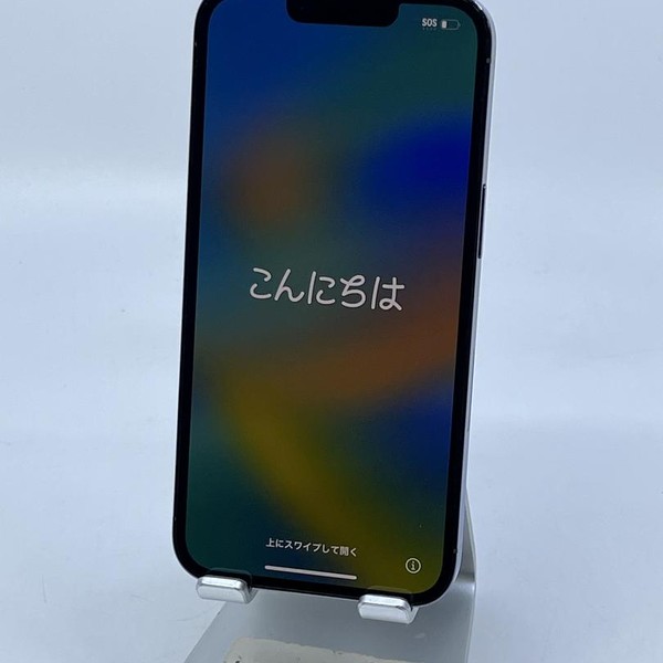 Apple iPhone 13 Pro - Unlocked, 128 GB, Sierra Blue, A2483