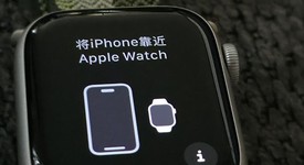 Good
													Apple Watch Series 8 41mm - Unlocked, Starlight, A2772 - Cellular, Aluminum, photo 1 of 5