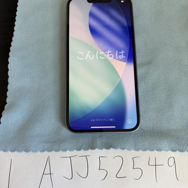 Apple iPhone 14 - Unlocked, 256 GB, Blue, A2649