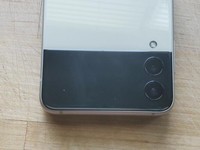 Samsung Galaxy Z Flip3 5G