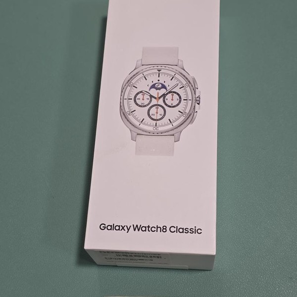 Samsung Galaxy Watch8 Classic - Wi-Fi, White, SM-L500, 46mm