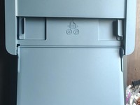 HP Printer