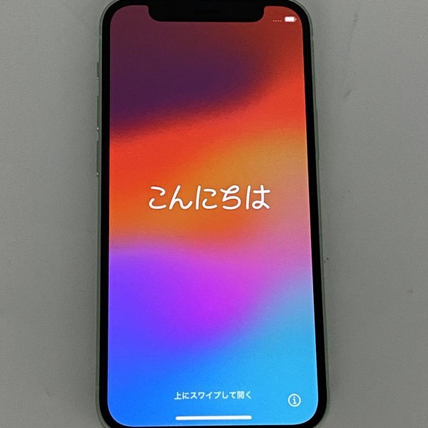 Apple iPhone 12 Mini - Unlocked, Green, 64 GB, A2176