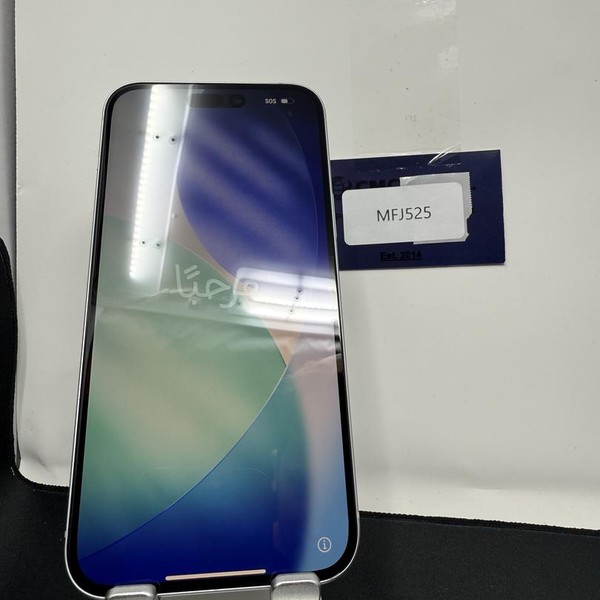 Apple iPhone 15 Plus - Unlocked, 128 GB, Blue, A2847