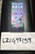 Good Samsung Galaxy Z Fold6 - Unlocked, Silver, 1 TB, 12 GB, SM-F956U1