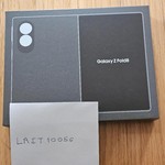 New Samsung Galaxy Z Fold8 - Unlocked, 256 GB, Pistachio, 12 GB, SM-F971U1