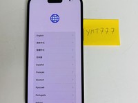 Apple iPhone 14 Pro Max