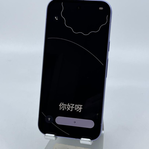 Google Pixel 9a - Unlocked, 128 GB, Iris, 8 GB