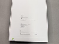 Apple iPad Air 13" (M3) 2025