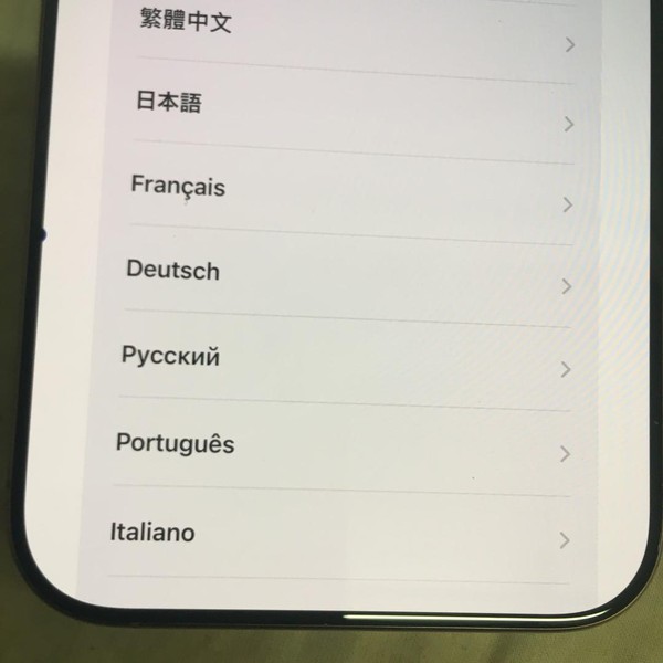 Apple iPhone 16 Pro Max - Verizon, Desert, 256 GB, A3084