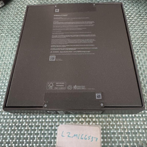 Samsung Galaxy Z Fold7 - Unlocked, 256 GB, Jetblack, 12 GB, SM-F966U1