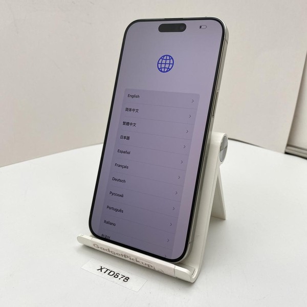 Apple iPhone 15 Pro Max - Unlocked, 256 GB, White, A2849