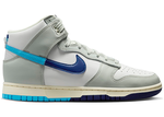  Nike Dunk High Retro SE Split Baltic Blue