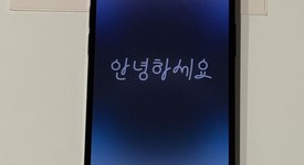 Good
													Apple iPhone 14 Pro - Cricket, Black, 256 GB, A2650, photo 2 of 3