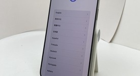 Good
													Apple iPhone 16 Pro Max - Unlocked, White, 256 GB, A3084, photo 1 of 5