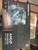 Used Gigabyte Radeon 9070 - GV-R9070GAMING OC-16GD, Gaming