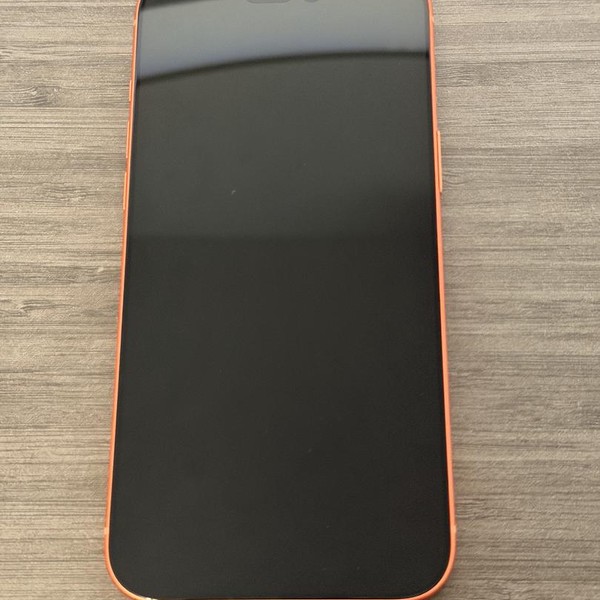 Apple iPhone 17 Pro Max - Xfinity, 256 GB, Cosmic Orange, A3257