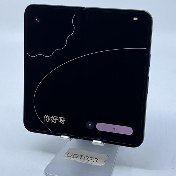 Google Pixel 9 Pro Fold - Unlocked, 256 GB, Obsidian, GGH2X