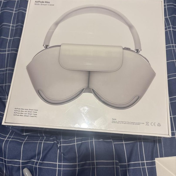 Apple AirPods Max - Silver