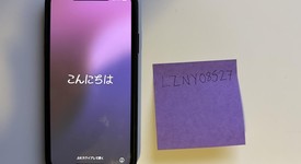 Good
													Apple iPhone 11 Pro Max - Unlocked, Gray, 256 GB, A2161, photo 2 of 6