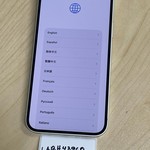 Good Apple iPhone 14 Plus - Unlocked, 256 GB, Starlight, A2632