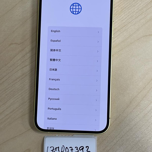 Apple iPhone 14 Plus - Unlocked, 128 GB, Yellow, A2632