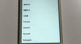 Good
													Apple iPhone 7 - Unlocked, Gold, 128 GB, A1778, GSM, photo 1 of 5