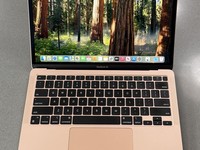 MacBook Air 2020 - 13"
