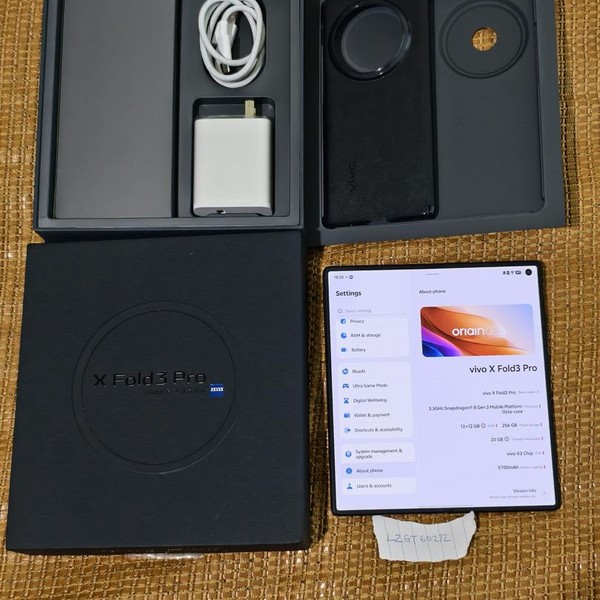 vivo X Fold3 Pro - Unlocked Non-US, 256 GB, Black, 12 GB