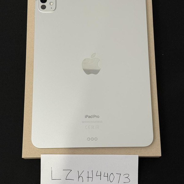 Apple iPad Pro 11 inch (M4) 2024 - Wi-Fi, 256 GB, Silver, 8 GB, A2836, Standard Glass