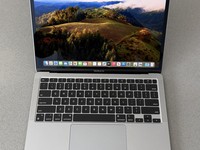 MacBook Air 2020 - 13"