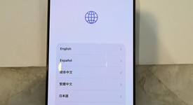 Mint
													Apple iPhone 16 Pro Max - AT&T, Desert, 256 GB, A3084, photo 1 of 9