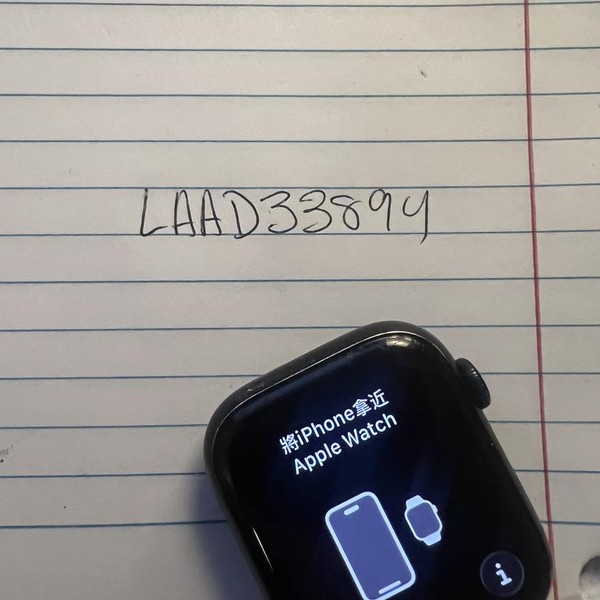 Apple Watch Series 8 45mm - Midnight, A2771 - GPS, Aluminum