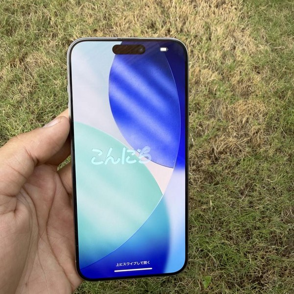 Apple iPhone 15 Pro Max - Unlocked, 512 GB, Natural, A2849