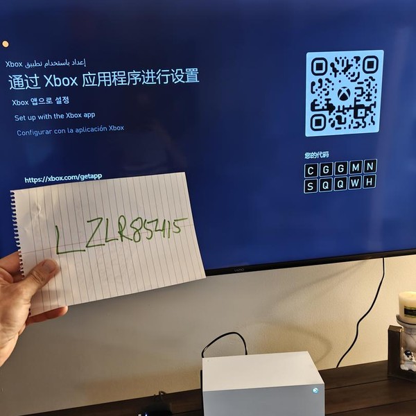 Xbox Series X (2020) - 1 TB, Robot White, All-Digital