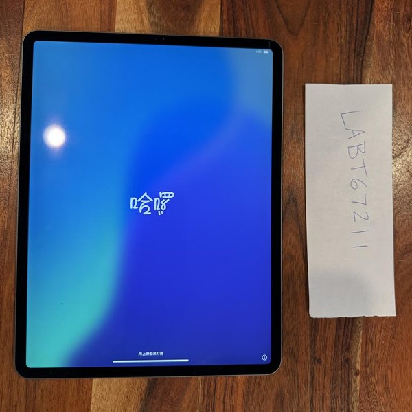 Apple iPad Pro 12.9 inch 3rd Gen 2018 - Wi-Fi, 512 GB, Gray, A1876