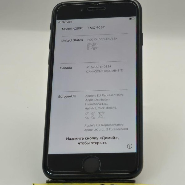 Apple iPhone SE 3rd Gen 2022 - Unlocked, 64 GB, Midnight, A2595