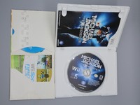 Nintendo Wii