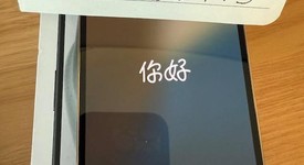 Fair
													Apple iPhone 13 Pro - Unlocked, Gold, 256 GB, A2483, photo 1 of 14