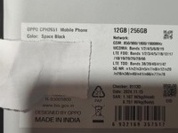 Oppo Find X8