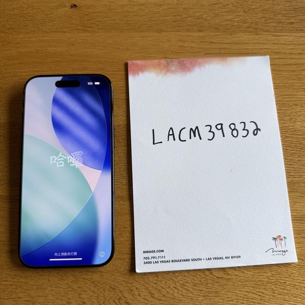 Apple iPhone Air - AT&T, 256 GB, Space Black, A3260