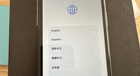 Fair
													Apple iPhone 11 - Unlocked, Black, 256 GB, A2111, photo 2 of 5