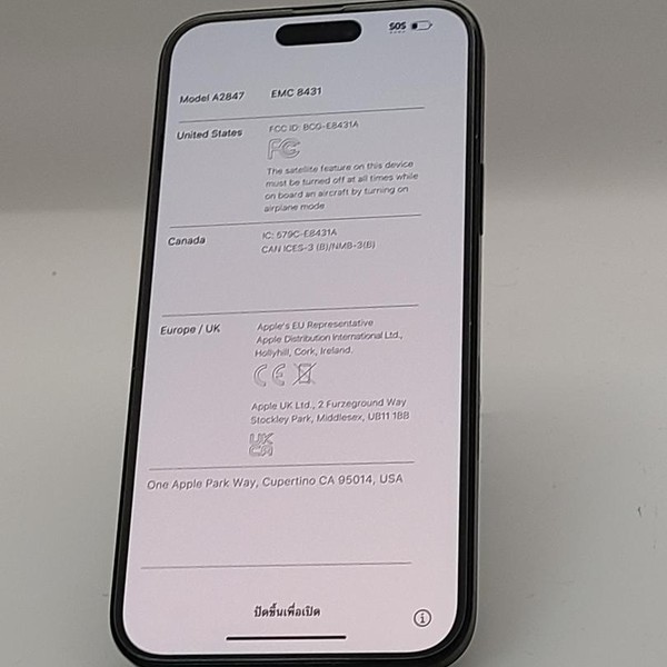 Apple iPhone 15 Plus - AT&T, 128 GB, Black, A2847