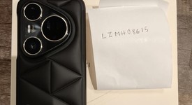 Mint
													HUAWEI Pura 80 Ultra - Unlocked Non-US, Black, 512 GB, 16 GB, photo 2 of 10