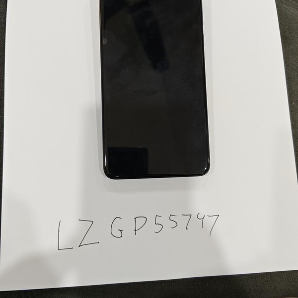 Vivo X200 Ultra - Unlocked Non-US, 256 GB, Red, 12 GB