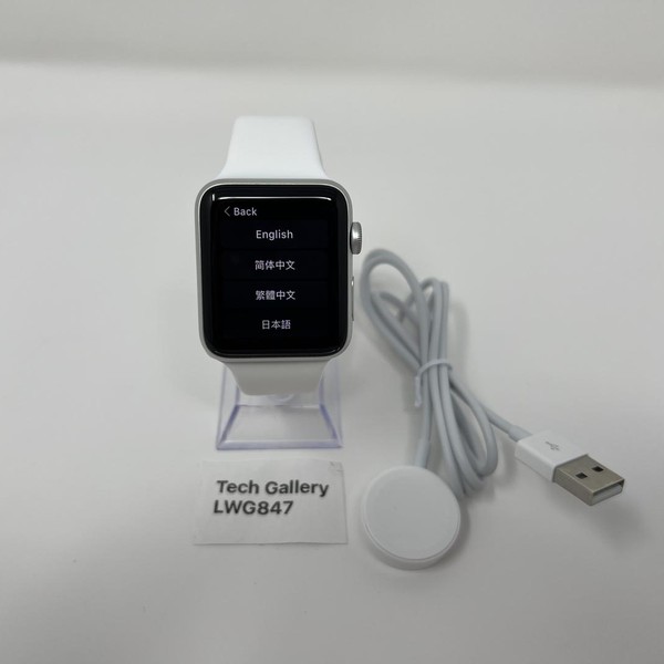 Apple Watch Series 3 42mm - Unlocked, Silver, A1861, Aluminum