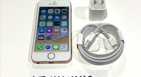 Good
													Apple iPhone SE 1st Gen 2016 - Unlocked, Rose Gold, 128 GB, A1662, photo 1 of 9