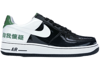 Nike Air Force 1 Low Chamber of Fear Self Doubt for sale